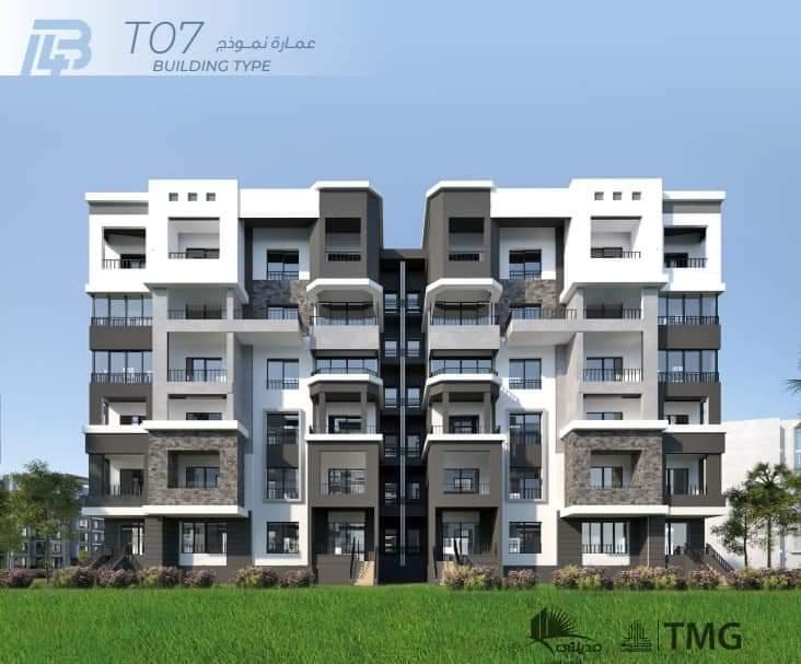 شقة في مدينتي 107 م2 للبيع تقسيط بمقدم 3,055,000 ج 